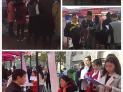荆州之行——记灯港照明参加长江大学文理学院校园招聘会