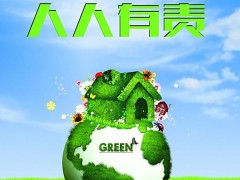 照明企业发力健康产业,打“健康牌”