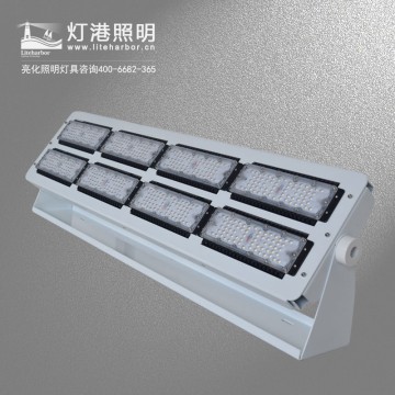 DG5201-大功率LED投光灯厂家