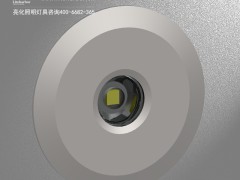 led台阶灯 影院pvc台阶灯 楼梯台阶灯 bd 16台阶灯