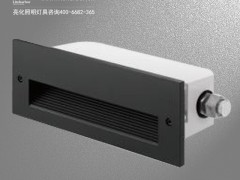 LED台阶嵌灯 电影院台阶灯厂 影院台阶灯生产厂家 广州台阶灯