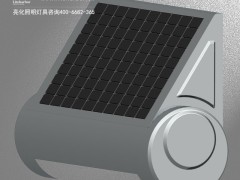 LED客房壁灯_户外壁灯led_led方型壁灯