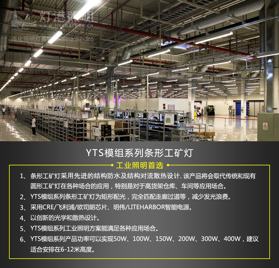 优势-1