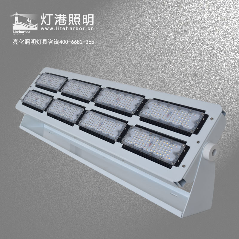 DG5201-大功率LED投光灯厂家