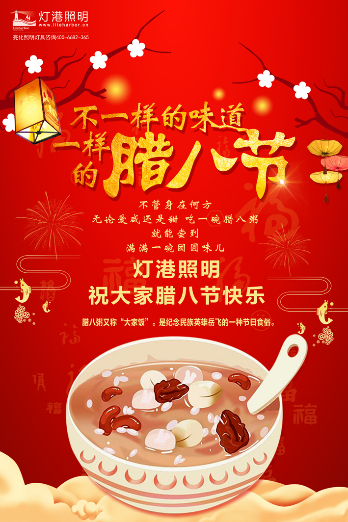 微信图片_20180122163936
