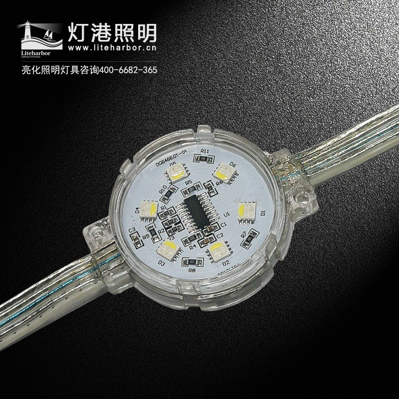 LED点光源厂家