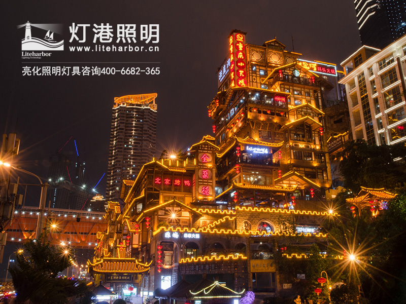 LED投光灯