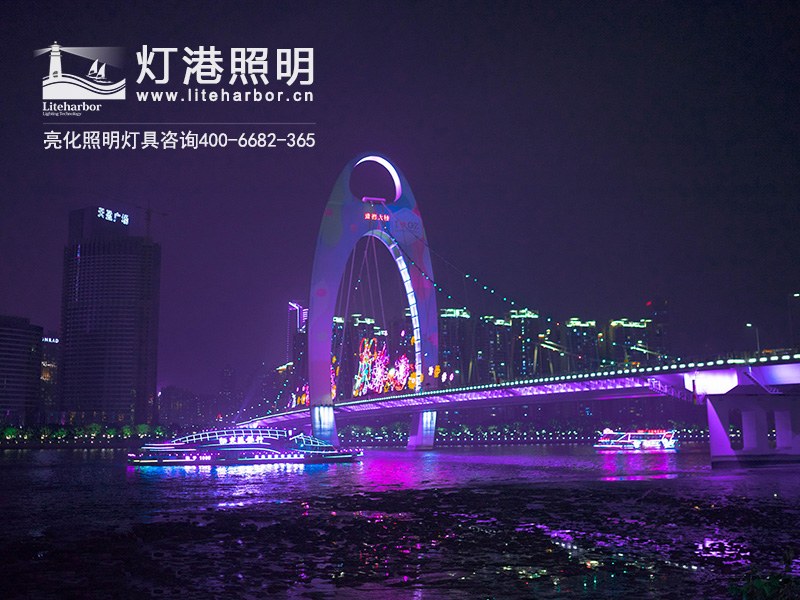 LED洗墙灯