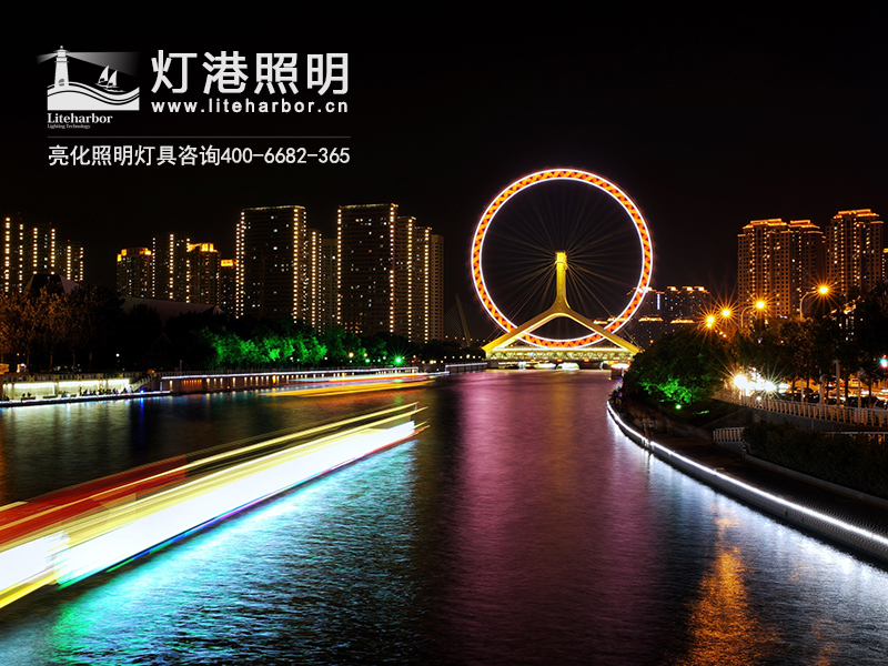 LED洗墙灯供应商