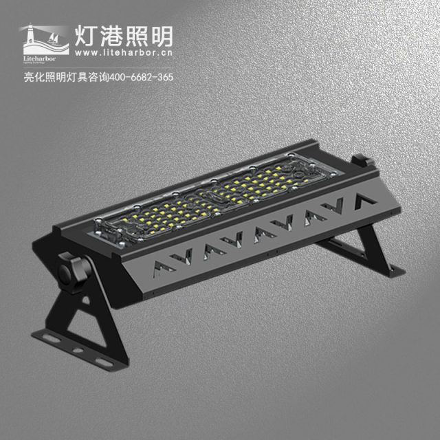 LED投光灯厂家
