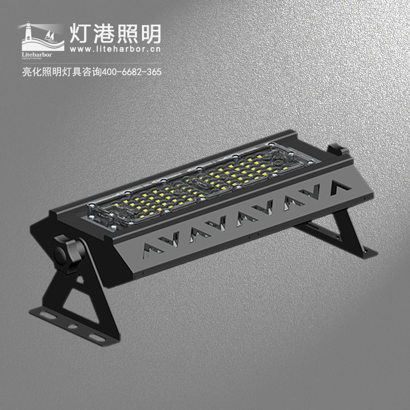 LED投光灯厂家