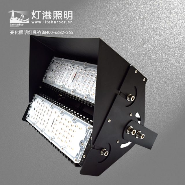 LED 投光灯厂家