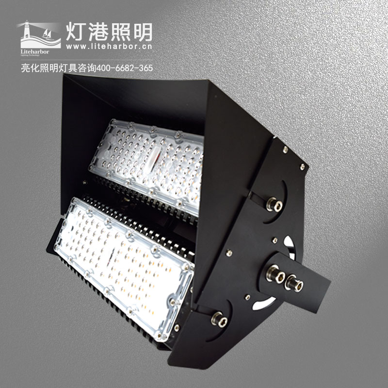 LED 投光灯厂家