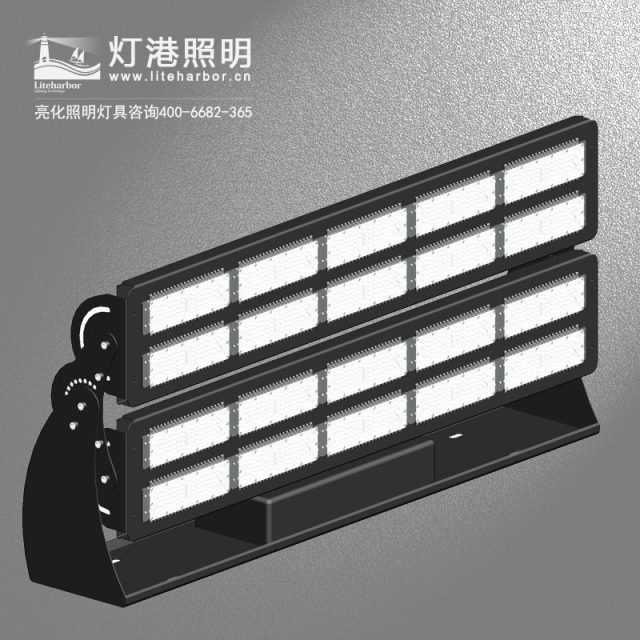 LED投光灯源头厂家