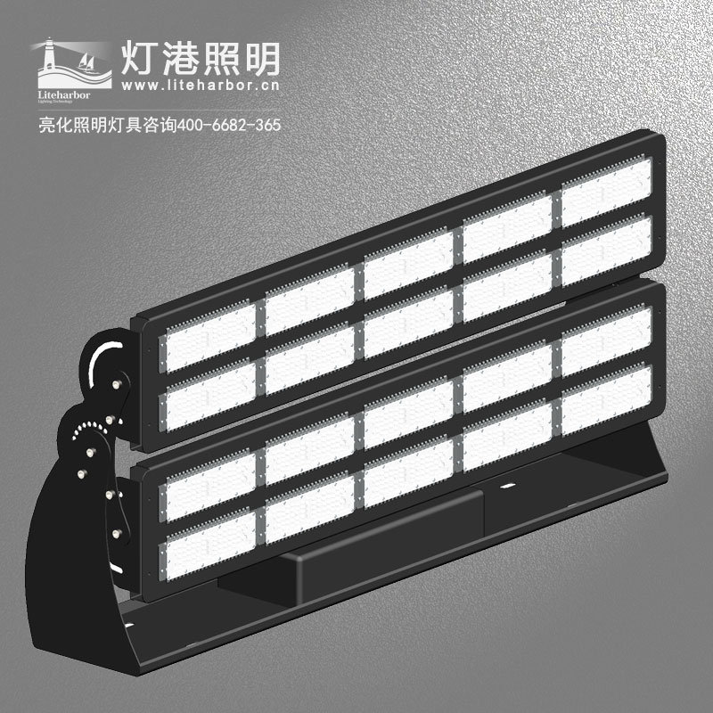 LED投光灯源头厂家