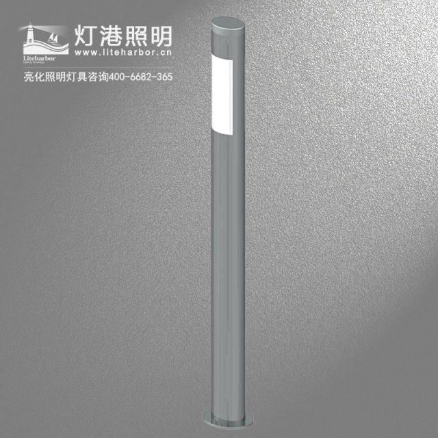 LED草坪灯定制