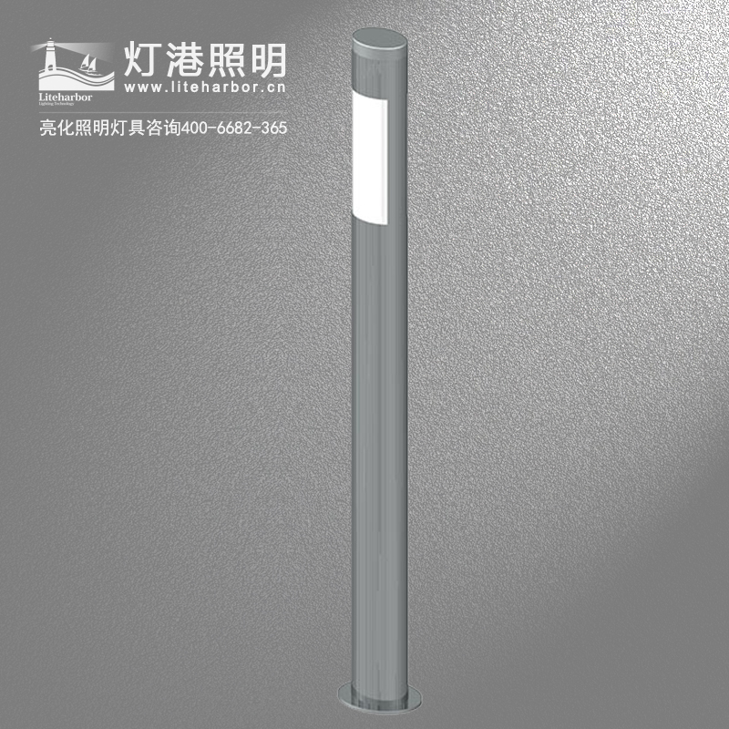 LED草坪灯定制