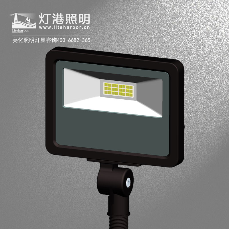 LED投光灯厂家