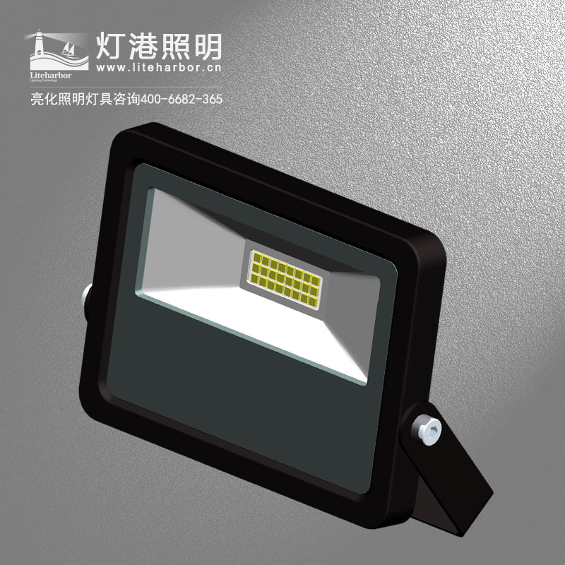 LED投光灯定制