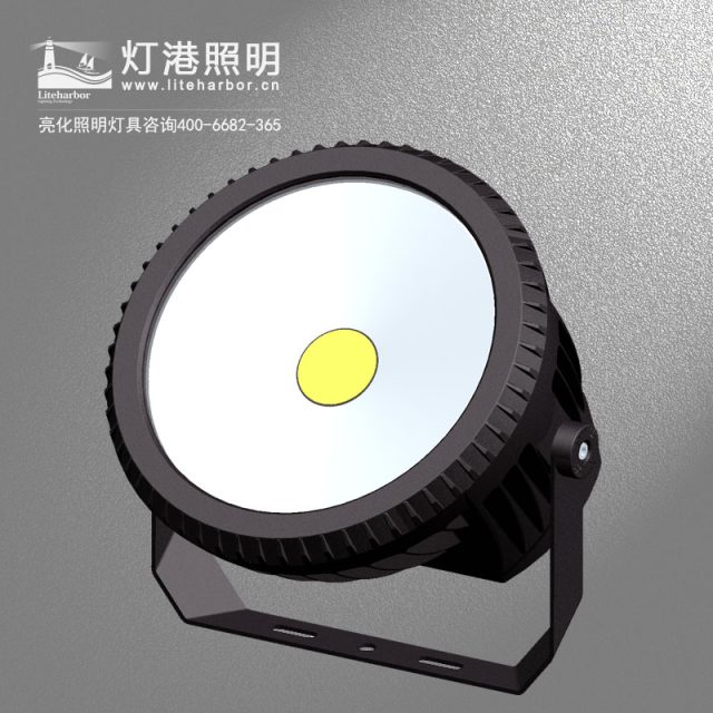 LED投光灯品牌