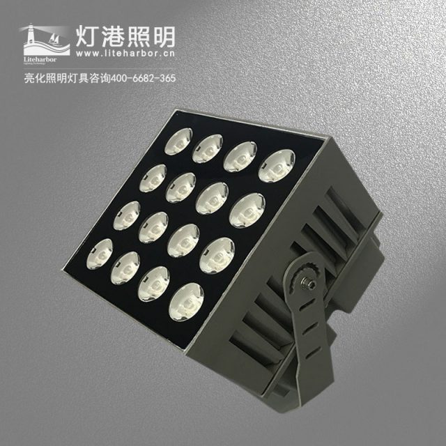 LED投光灯源头厂家