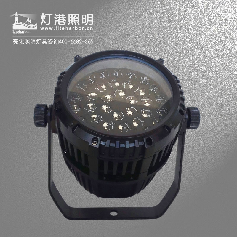 LED投光灯定制
