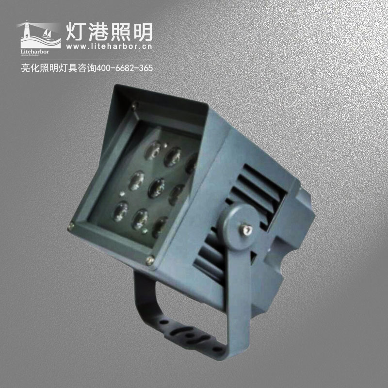 LED投光灯厂家