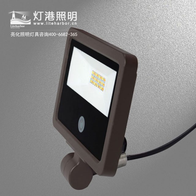 户外投光灯厂家