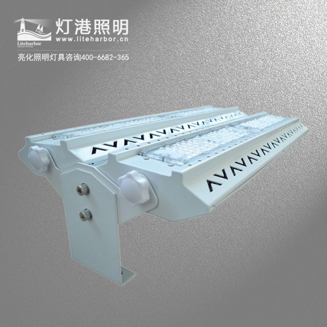 LED投光灯供应商