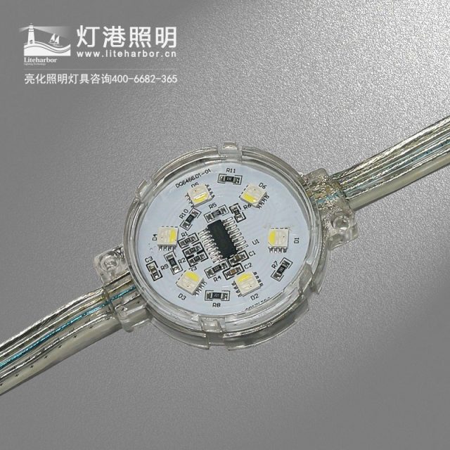 LED点光源定制厂家